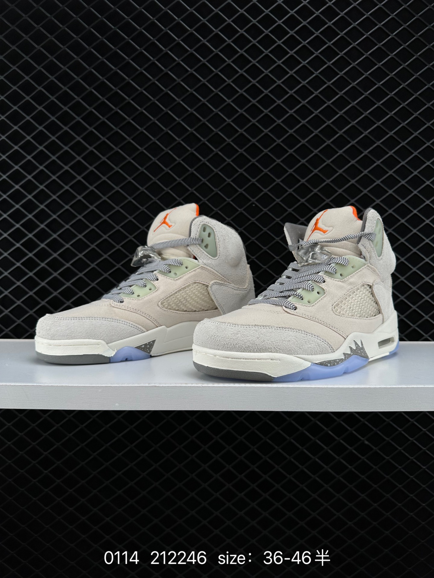 Air Jordan 5 SE Craft ”Light Orewood Brown“